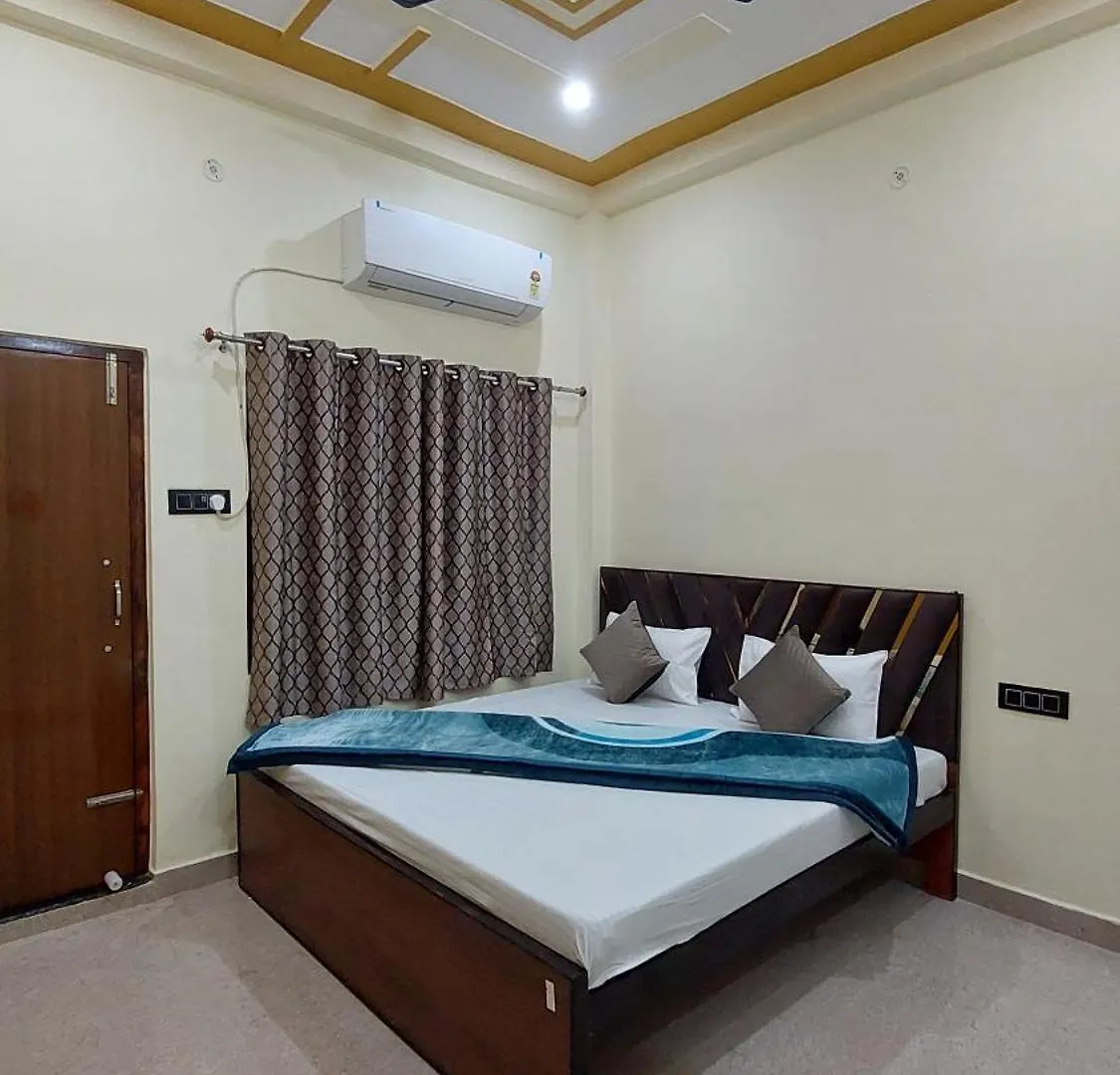 Narayani Paying Guest House Varanasi 0*,  Indien