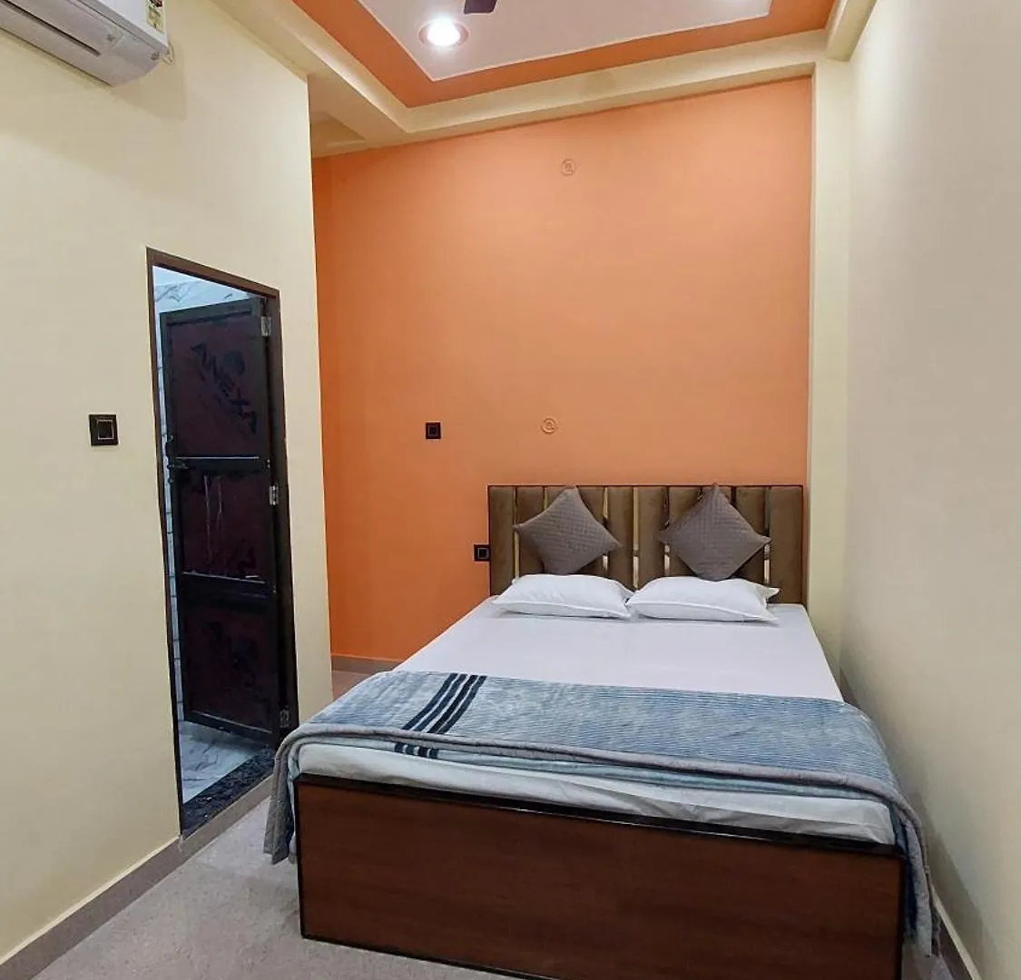 Narayani Paying Guest House Varanasi
