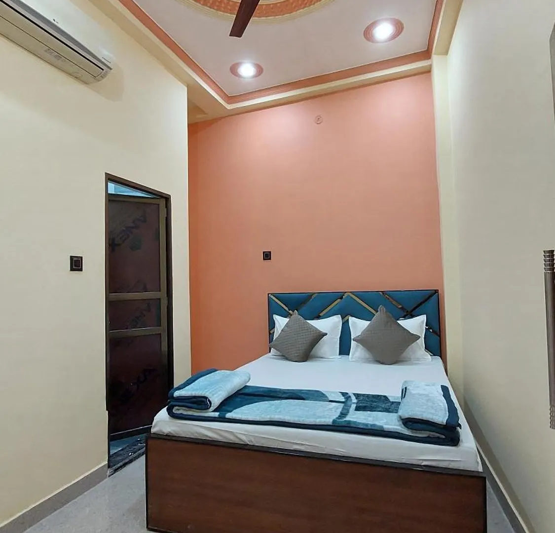 Narayani Paying Guest House Váránasí