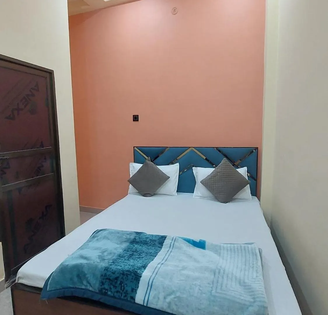 Narayani Paying Guest House Váránasí